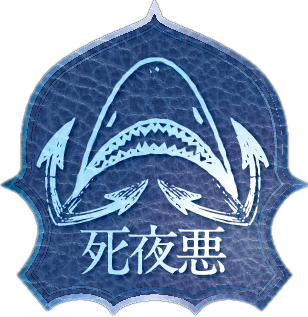 Shark