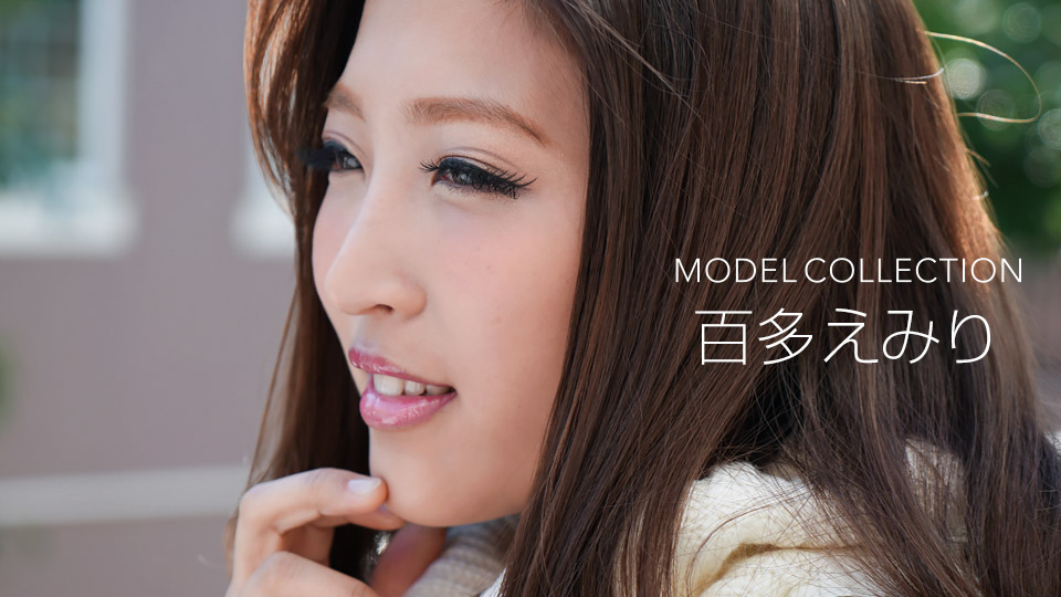 Model Collection: Emiri Momota