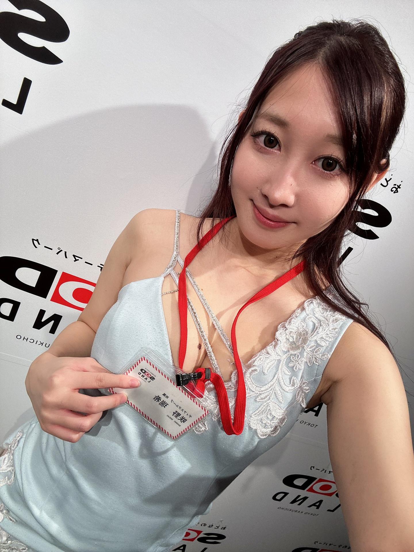 Photo HD Mizuki Sakino - 9