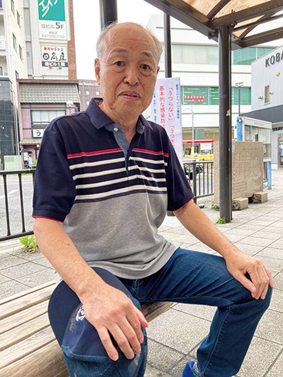 Yuji Yamada Glory Quest