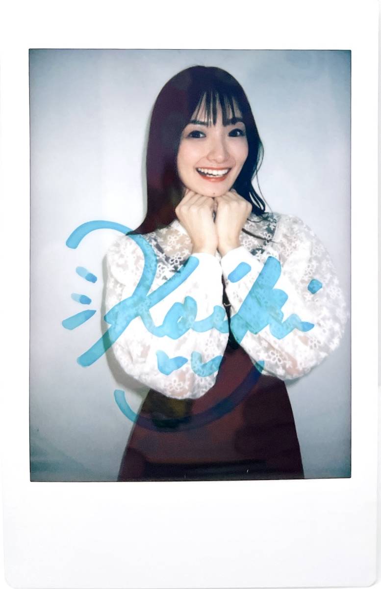 Photo HD Koiki Nagisa - 10