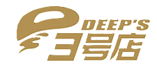 DEEP’S 3rd Store
