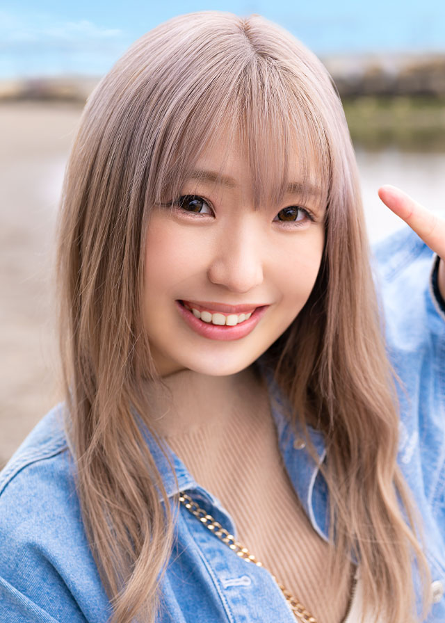 Erika Sakuragi