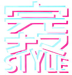 Kannama Style