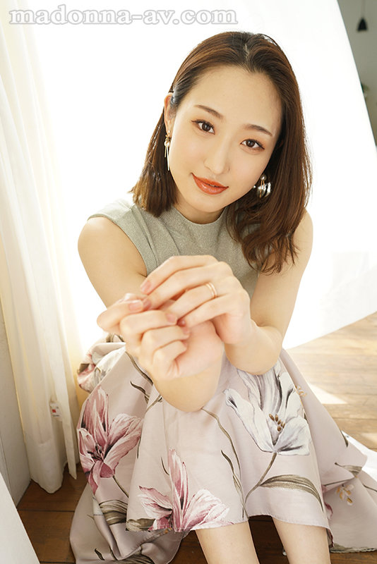 Photo HD Kou Shirahana - 2
