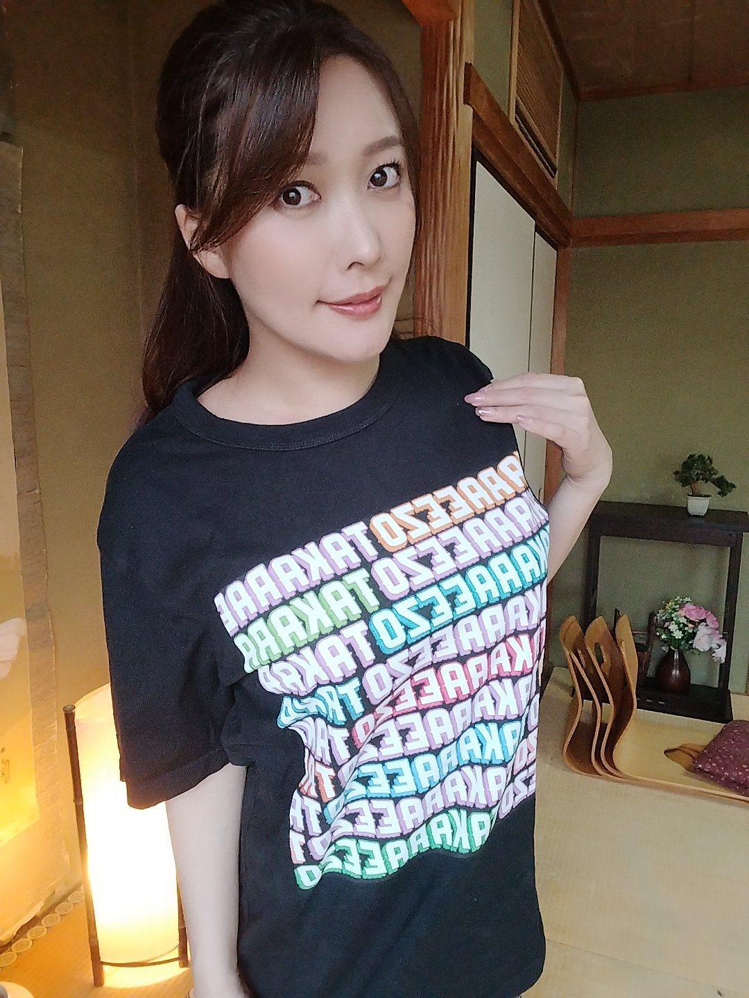 Photo HD Kasumi Ikeya - 1