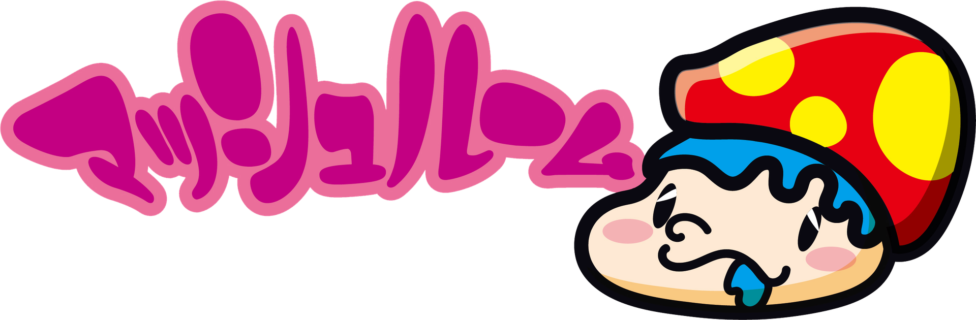 Mushroom