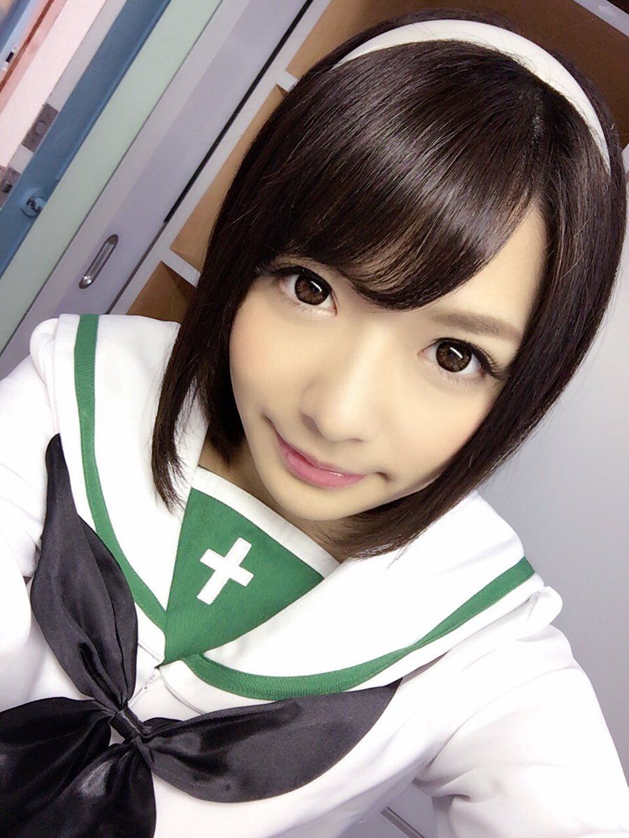 Photo HD Rika Mari - 3