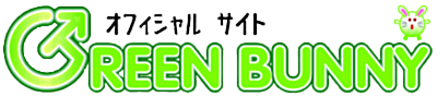 Green Bunny