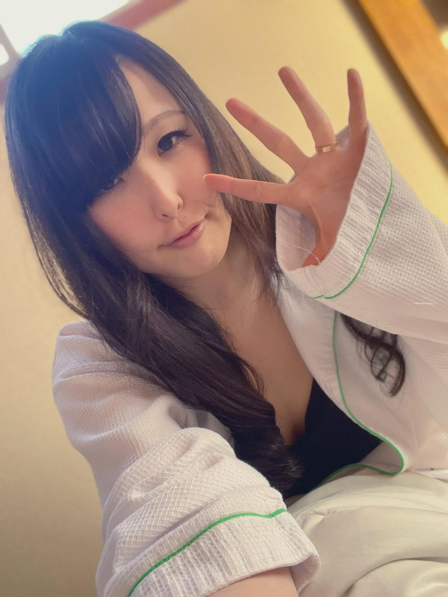 Natsuki Yokoyama Fessée