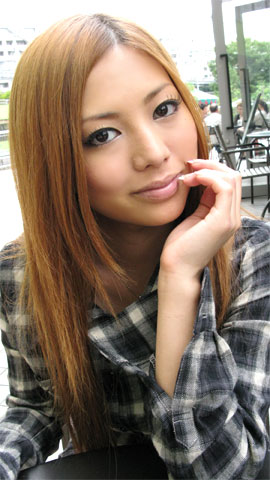 Photo HD Eri Natsukawa - 2