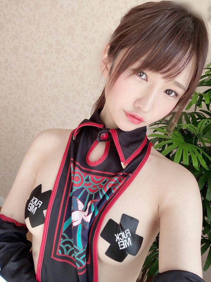 Photo HD Mako Shion - 3