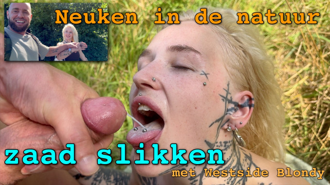 Swallowing seeds in nature