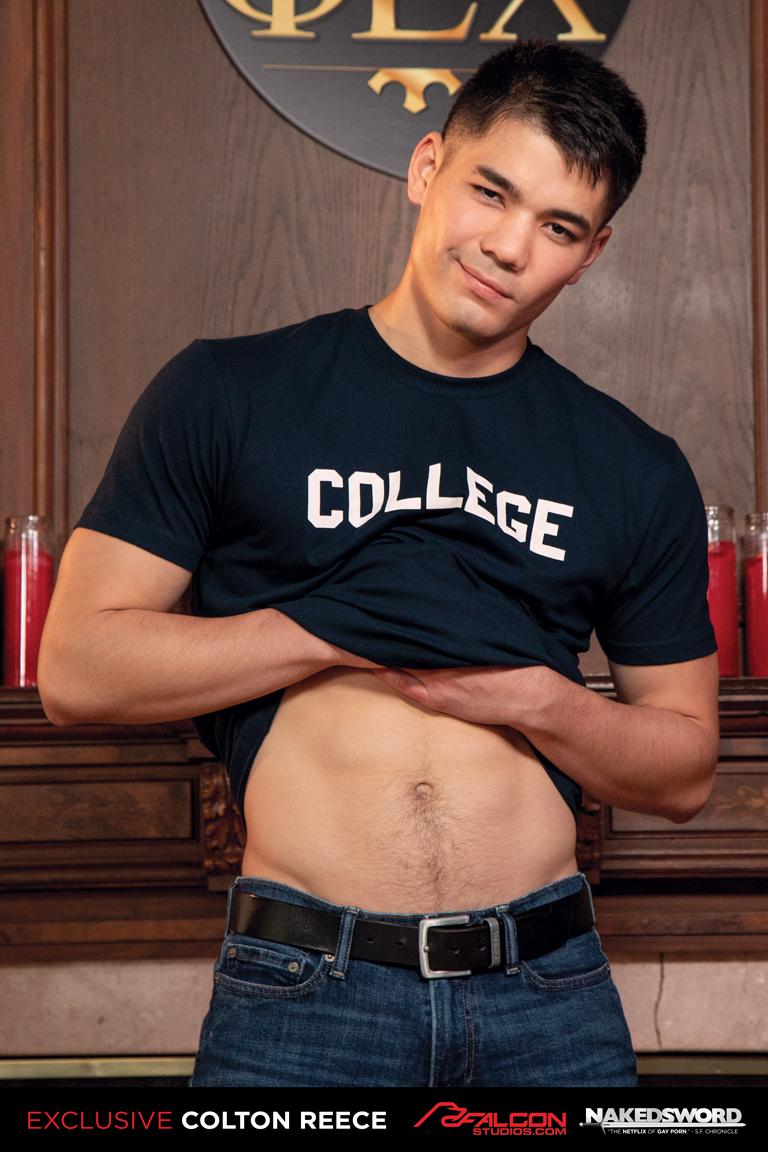 Photo HD Colton Reece - 3