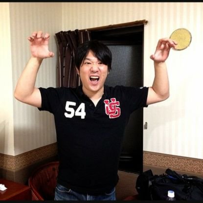 Manjiro Yamada Squirt