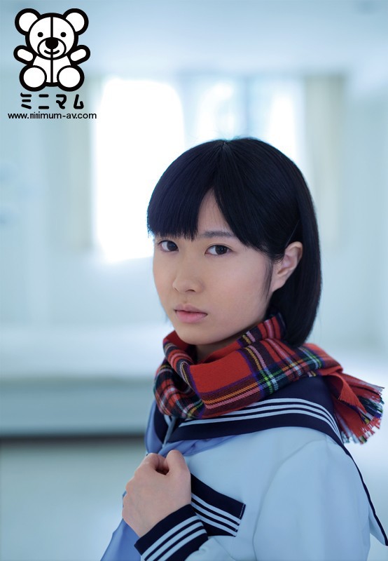 Photo HD Chinami Yukitani - 1