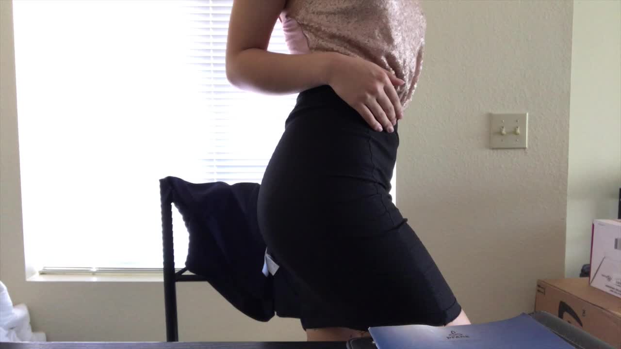 I Want The Promotion