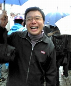 Tetsuya Hatanaka Squirt