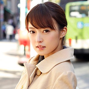 Kishida Ayumi Gorge profonde