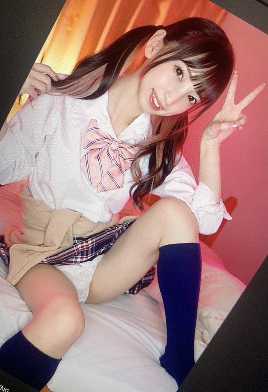 Photo HD Kotone Toua - 1