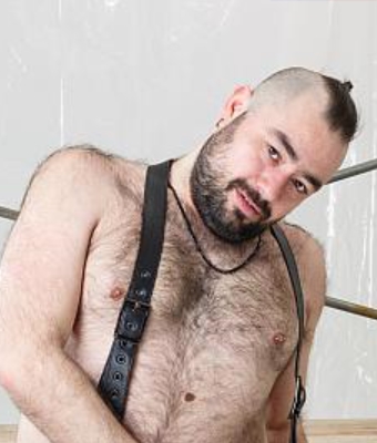 Bearsilien Anulingus