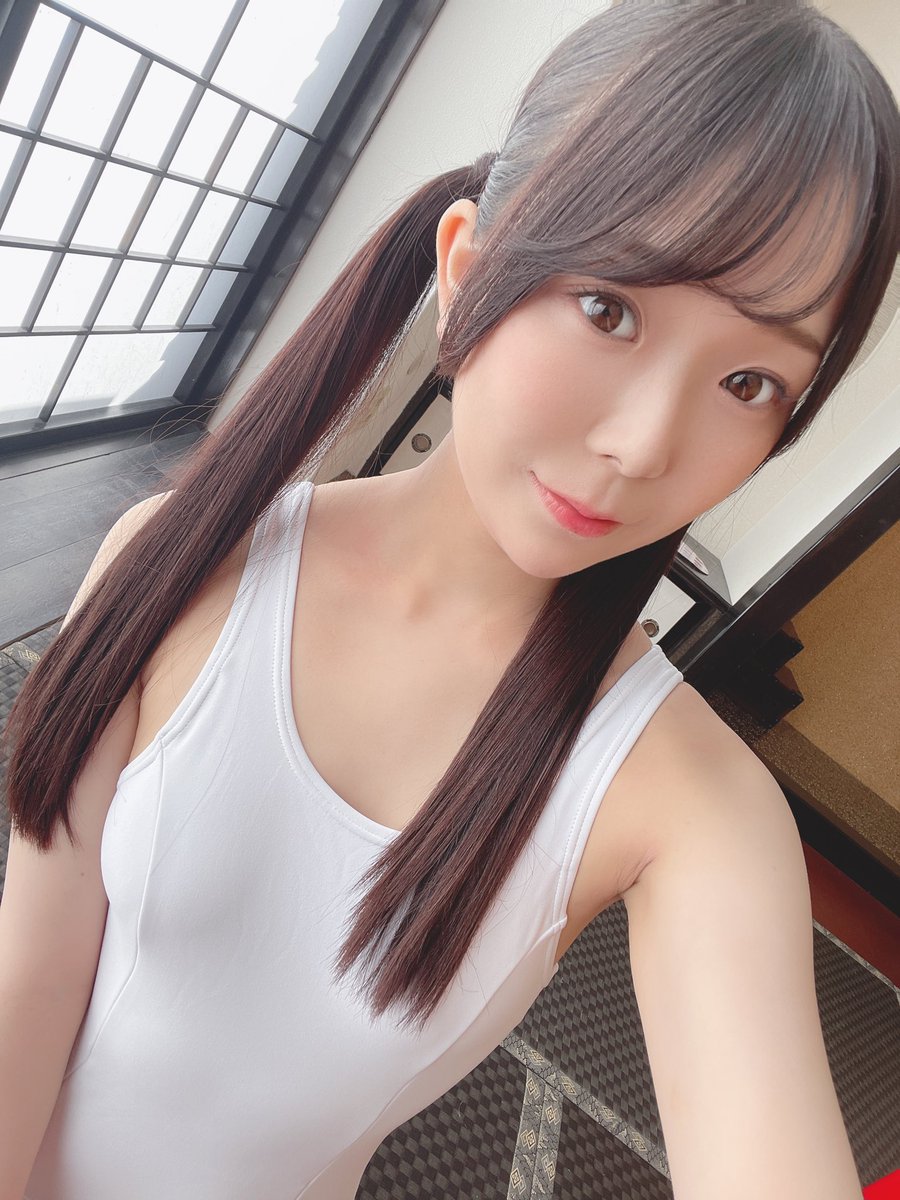 Seira Kuwahara Facial