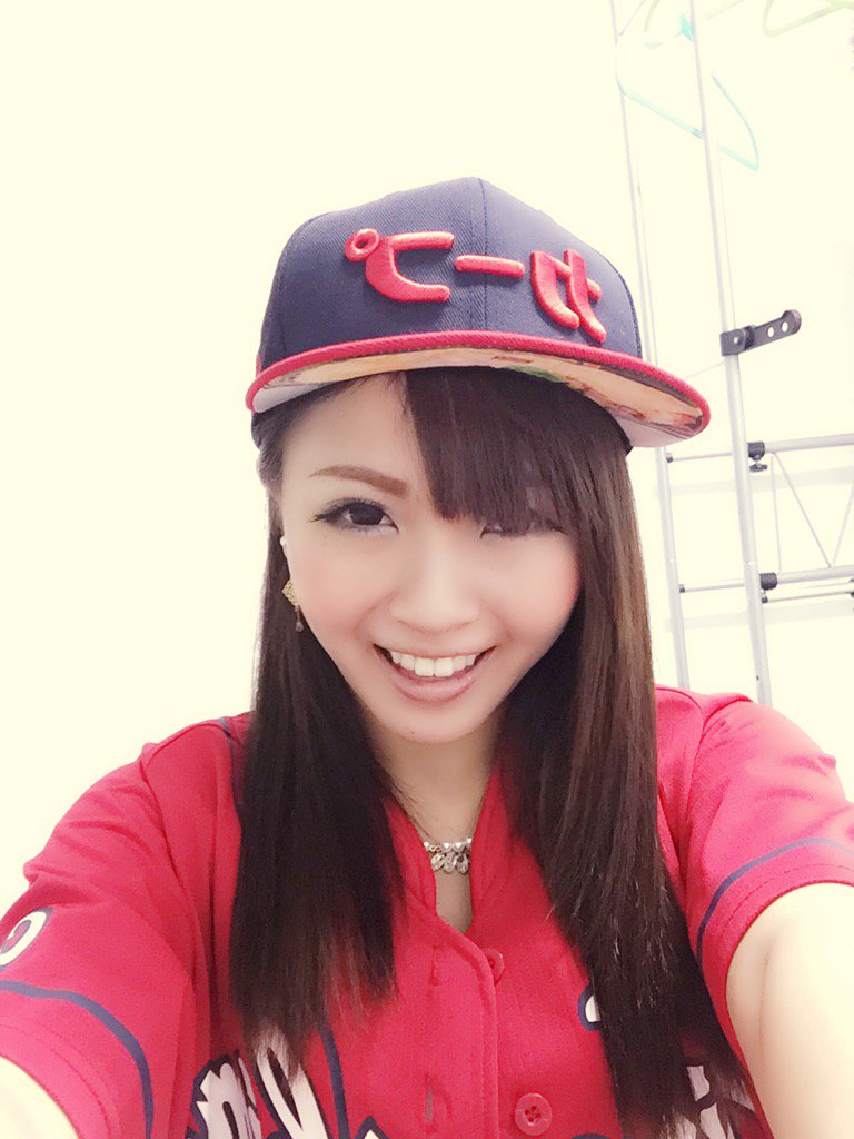 Yuzuna Oshima Fessée