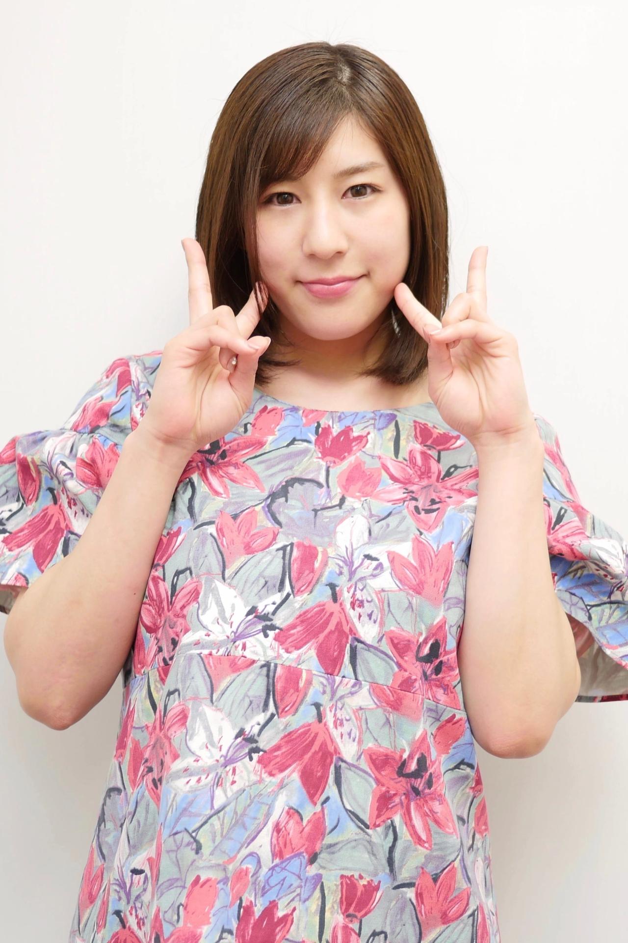 Rina Otomi Domination