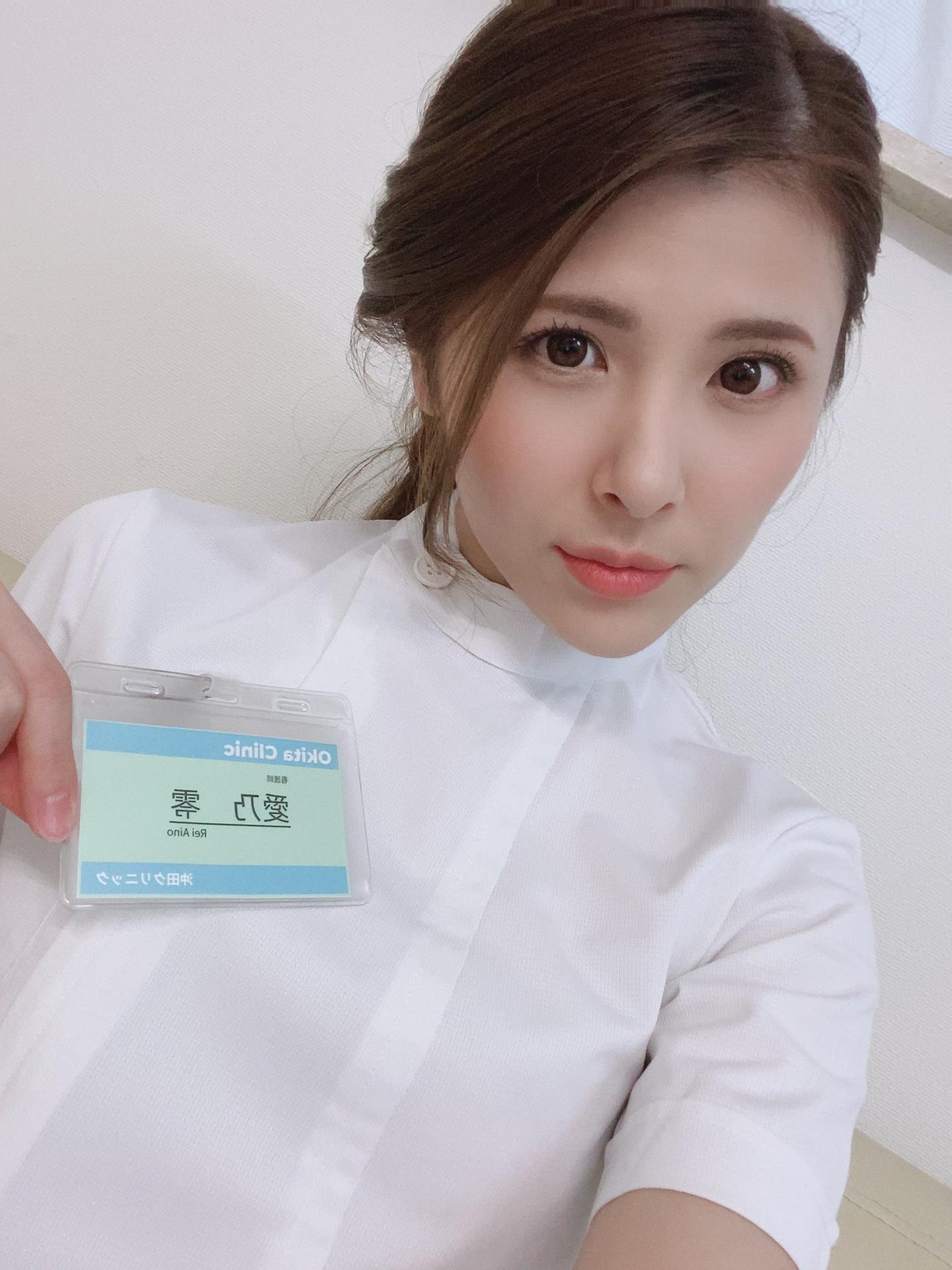 Photo HD Miyu Kanesaki - 3