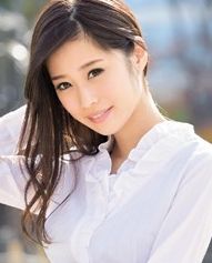 Sachika Yoshioka Lesbien