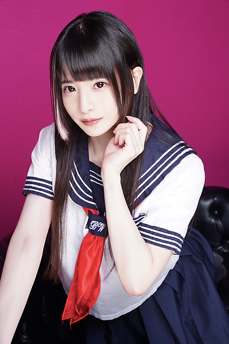 Photo HD Minato Aoi - 2