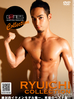 Photo HD Ryuichi - 1