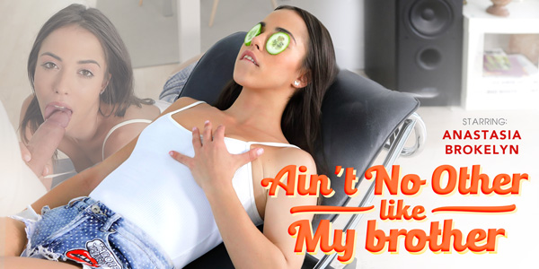 Ain't No Other Like My Brother