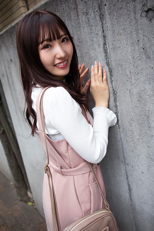 Yui Satonaka