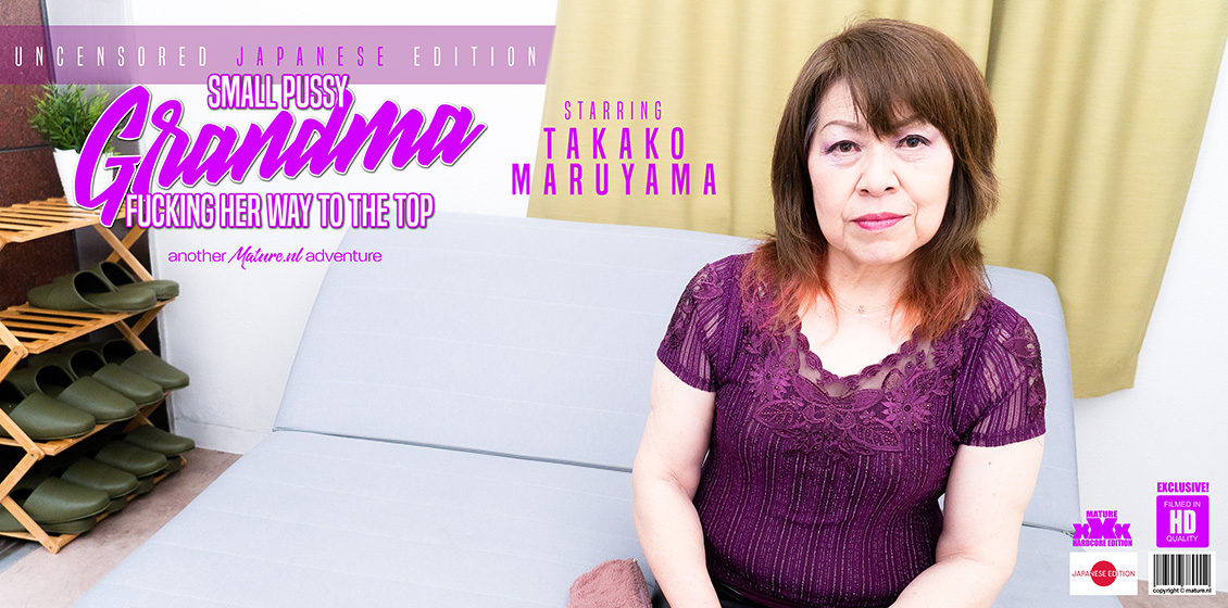 Japanese small pussy grandma fucking her way to the top