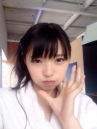 Photo HD Kazusa Yatabe - 2