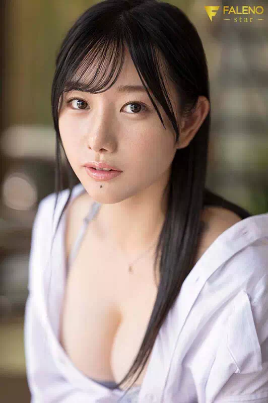 Photo HD Chiharu Mitsuha - 5