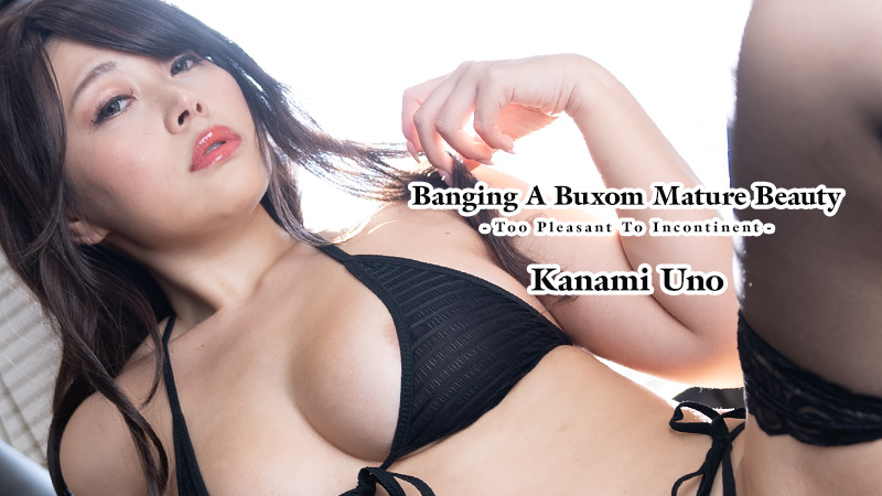 Banging A Buxom Mature Beauty -Too Pleasant To Incontinent-