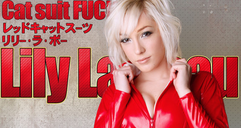 Cat Suit Fuck / Lily LaBeau