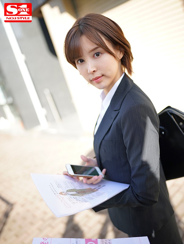 Photo HD Tsukasa Aoi - 2