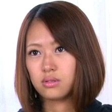 Nao