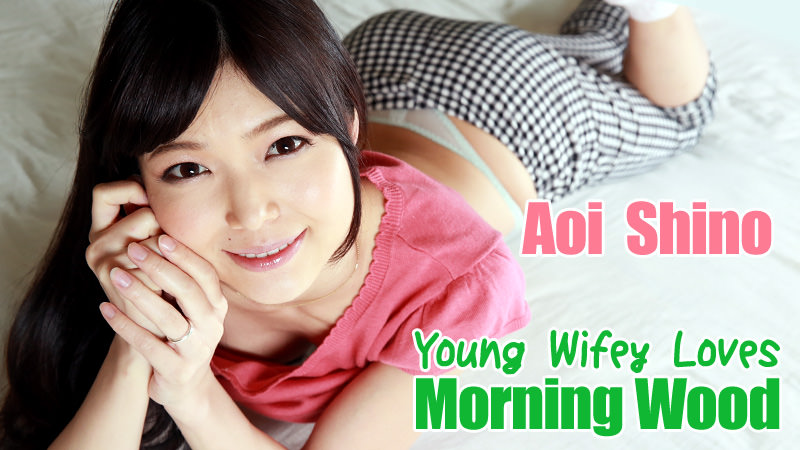 Young Wifey Loves Morning Wood