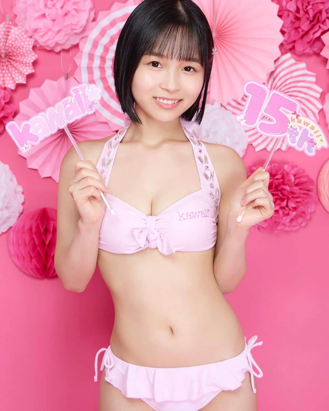 Photo HD Natsu Hinata - 4