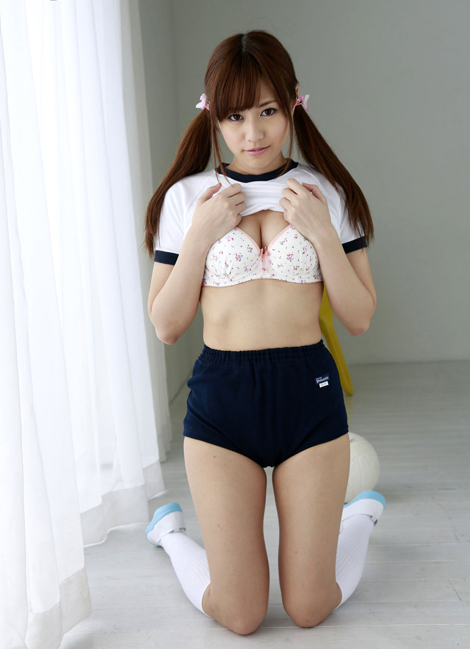 Photo HD Rina Rukawa - 3