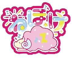 Neboke