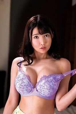 Photo HD Ran Shiono - 2