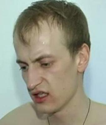Ura