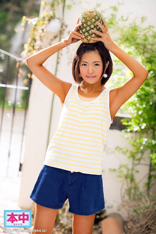 Photo HD Natsuki Minami - 2