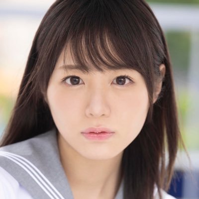 Yaya Kohaku Gorge profonde