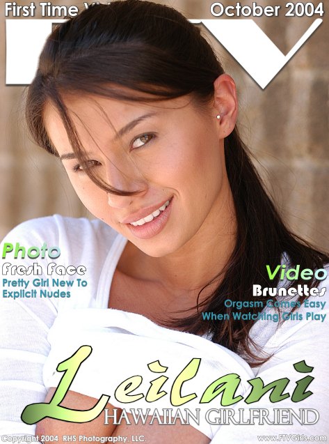 Hawaiian Girlfriend - Brunettes